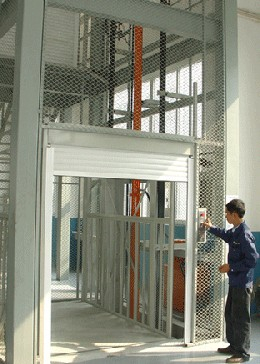 導(dǎo)軌式液壓載貨升降平臺(tái)